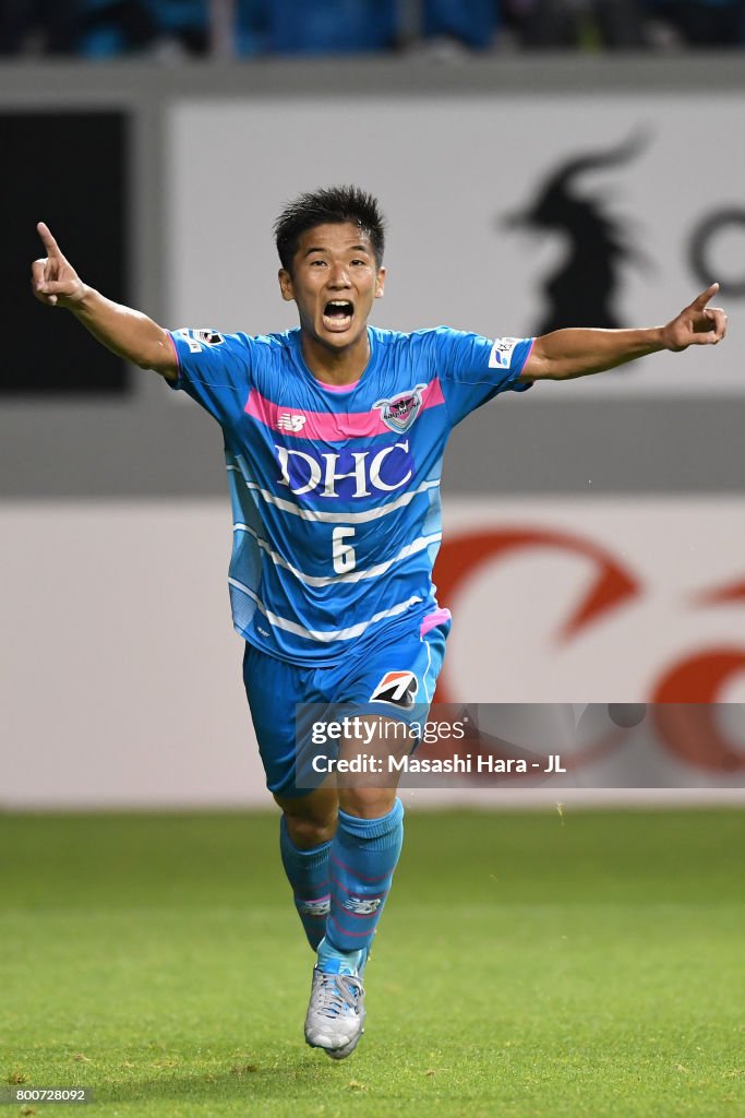 Sagan Tosu v Urawa Red Diamonds - J.League J1