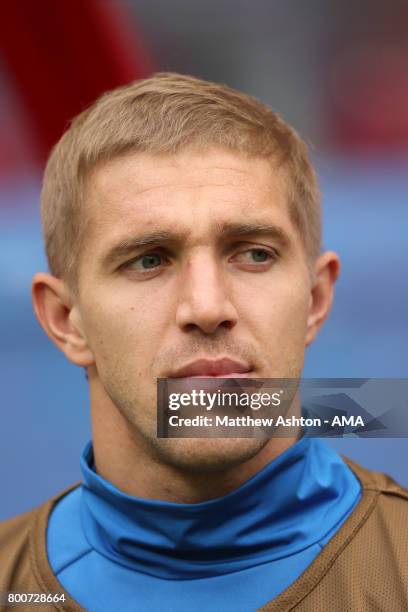 Lury Gazinsky of Russia during the FIFA Confederations Cup Russia 2017 Group A fixture between Mexico and Russia at Kazan Arena on June 24, 2017 in...