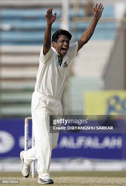 Bangladesh Rofik Bangladesh Cricketer Mohammad Rafique Photos and Premium High Res ...