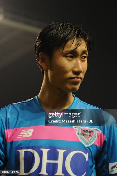 Daichi Kamada of Sagan Tosu looks on after the J.League J1 match between Sagan Tosu and Urawa Red Diamonds at Best Amenity Stadium on June 25, 2017...