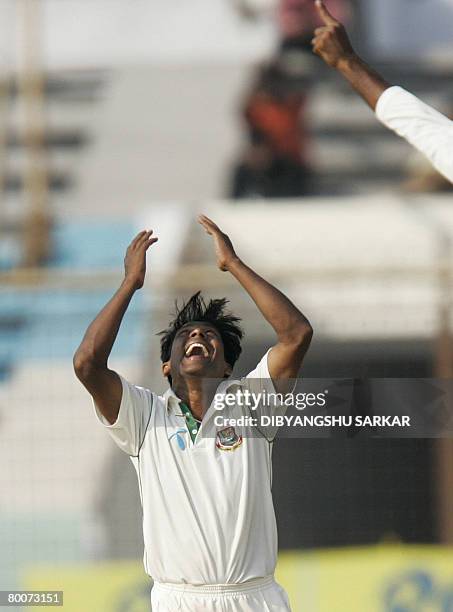Bangladesh Rofik Bangladesh Cricketer Mohammad Rafique Photos and Premium High Res ...