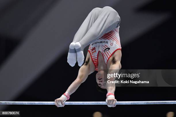 Kohei Uchimura competes in the Horizontal Bar during Japan National Gymnastics Apparatus Championships at the Takasaki Arena on June 25, 2017 in...