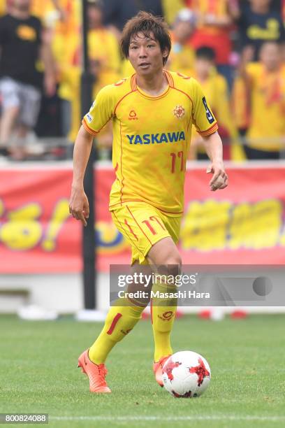 Koken Kato of Giravanz Kitakyushu in action during the J.League J3 match between Giravanz Kitakyushu and AC Nagano Parceiro at Mikuni World Stadium...