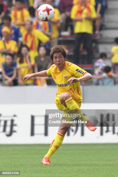 Koken Kato of Giravanz Kitakyushu in action during the J.League J3 match between Giravanz Kitakyushu and AC Nagano Parceiro at Mikuni World Stadium...