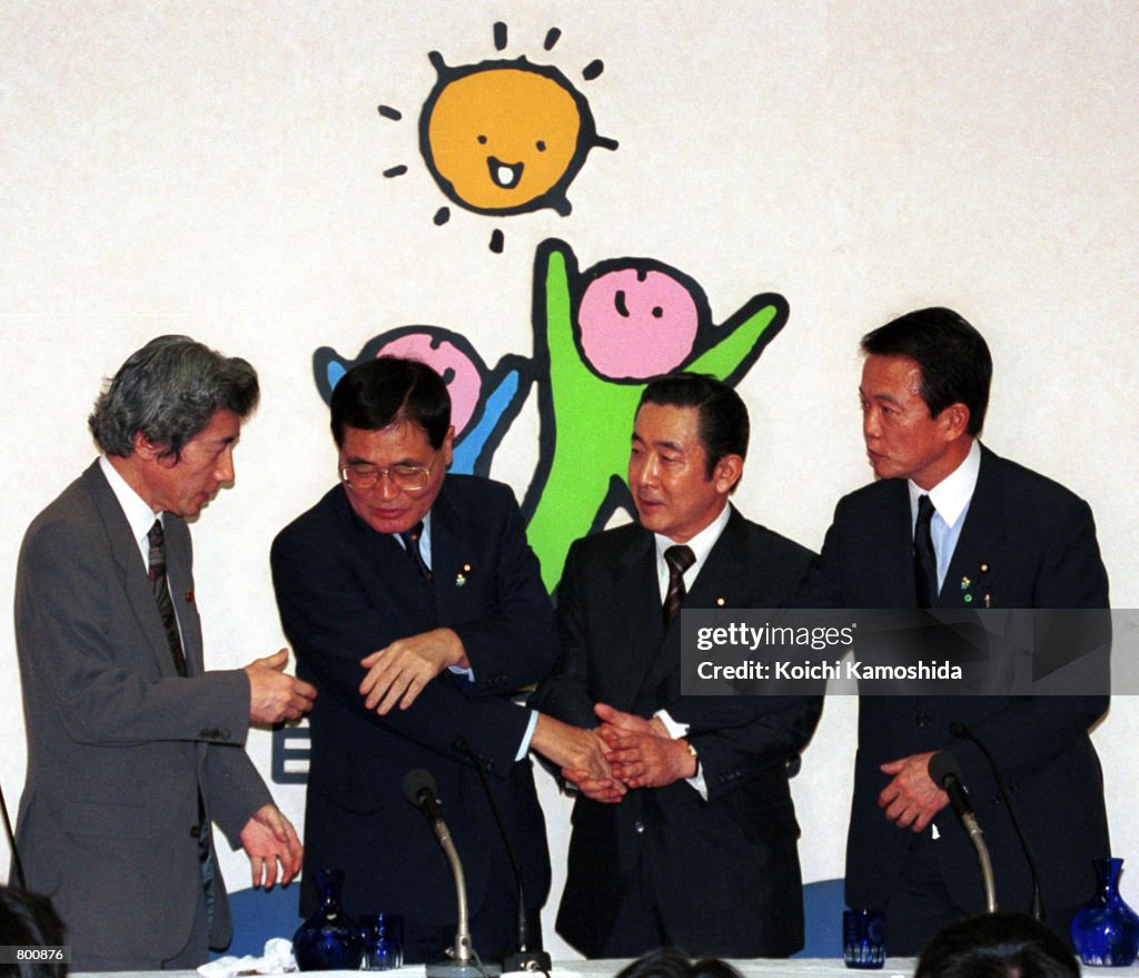 Former Health and Welfare Minister Junichiro Koizumi Announces His Canidacy