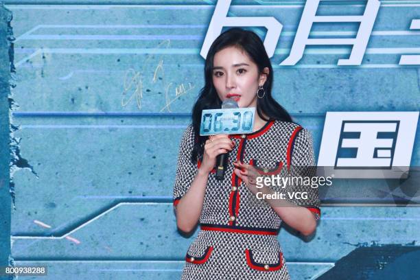 Actress Yang Mi attends the premiere of South Korean director Chang Yoon Hong-seung's film 'Reset' on June 25, 2017 in Beijing, China.