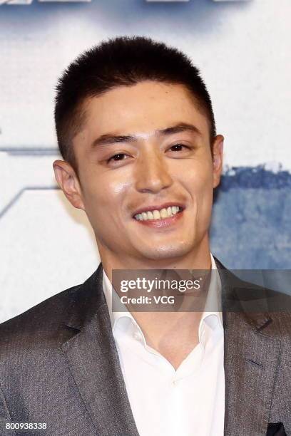 Actor Wallace Huo Chien-hwa attends the premiere of South Korean director Chang Yoon Hong-seung's film 'Reset' on June 25, 2017 in Beijing, China.