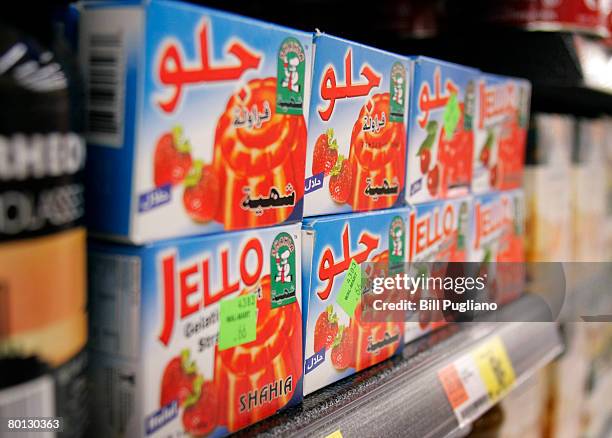 Foods stock the Middle Eastern foods aisle at a new multilingual Wal-Mart that will stock the largest selection of Middle Eastern food of any...