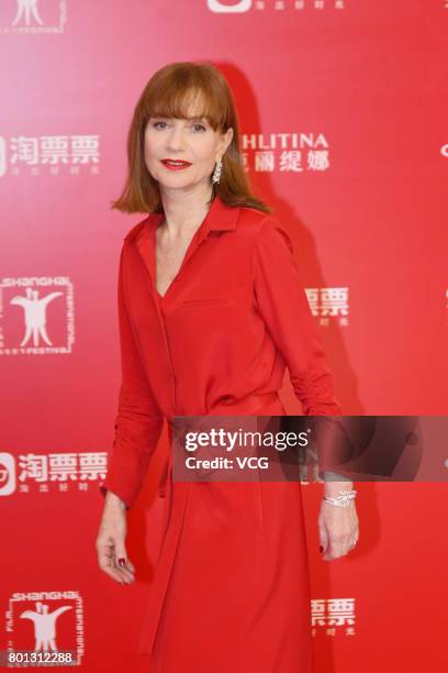 French actress Isabelle Huppert arrives at red carpet of Golden Goblet Awards and Closing Ceremony of 20th Shanghai International Film Festival at...