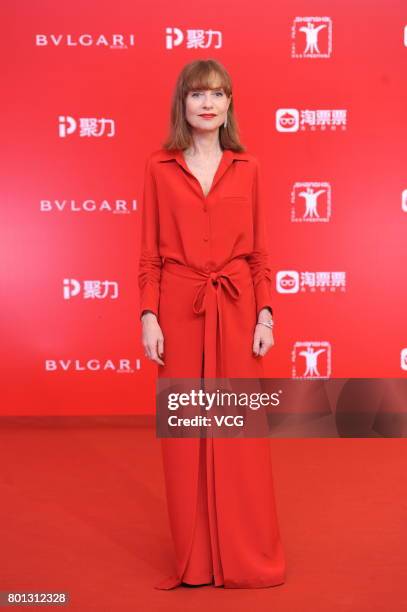 French actress Isabelle Huppert arrives at red carpet of Golden Goblet Awards and Closing Ceremony of 20th Shanghai International Film Festival at...