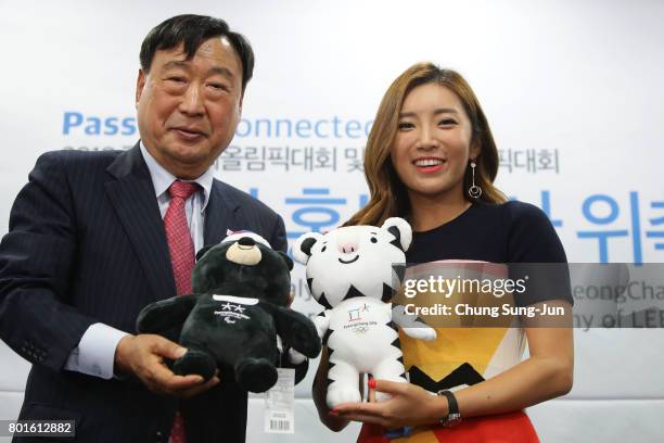 President of the PyeongChang Organizing Committee for the 2018 Olympic , Lee Hee-Beom and golfer Bo-Mee Lee attends the appointed honorary ambassador...