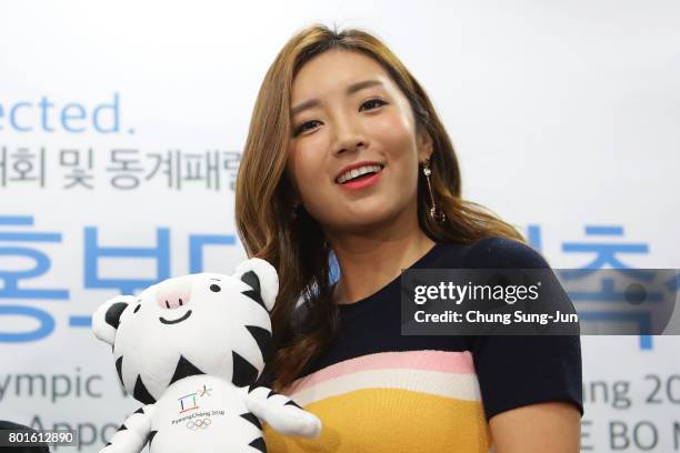 Golfer Bo-Mee Lee attends the appointed honorary ambassador ceremony on June 27, 2017 in Seoul, South Korea. Golfer Bo-Mee Lee is appointed honorary...