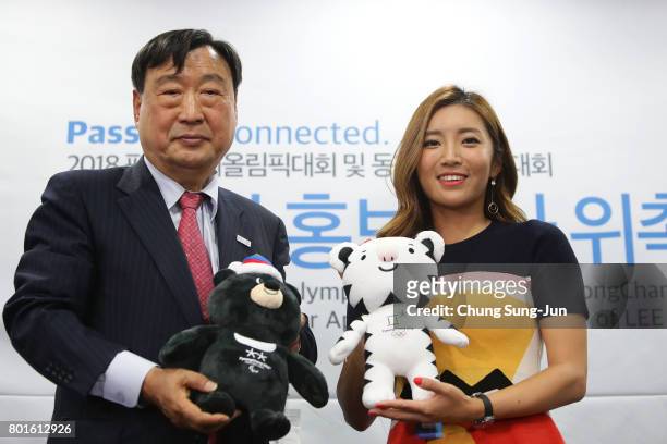 President of the PyeongChang Organizing Committee for the 2018 Olympic , Lee Hee-Beom and golfer Bo-Mee Lee attends the appointed honorary ambassador...