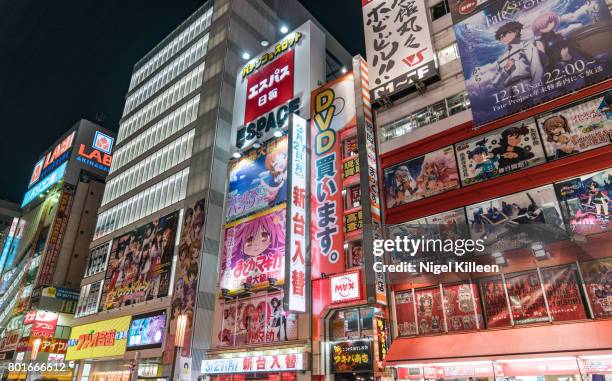 akihabra, tokyo, japan - 秋葉原 ストックフォトと画像