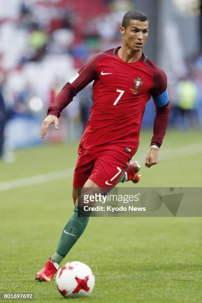 Cristiano Ronaldo of Portugal plays in a Confederations Cup group match against Mexico in Kazan, Russia, on June 18, 2017. Portugal will face Chile...