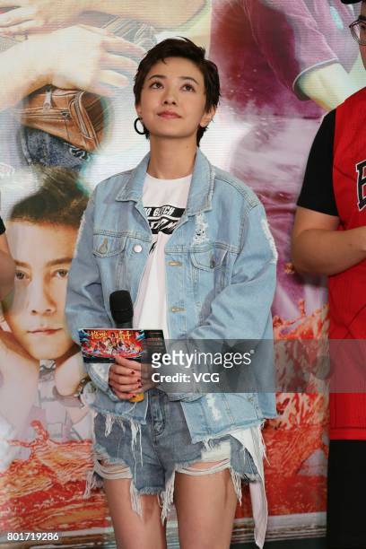 Actress Amber Kuo promotes film "The One" on June 26, 2017 in Shenzhen, Guangdong Province of China.