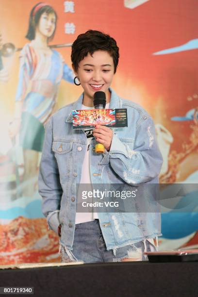 Actress Amber Kuo promotes film "The One" on June 26, 2017 in Shenzhen, Guangdong Province of China.