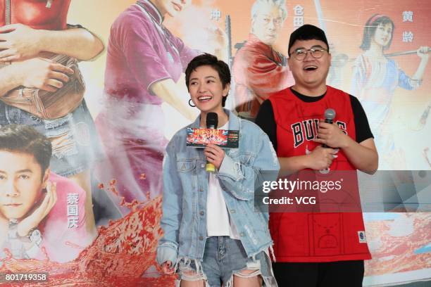 Actress Amber Kuo promotes film "The One" on June 26, 2017 in Shenzhen, Guangdong Province of China.