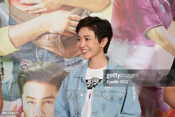 Actress Amber Kuo promotes film "The One" on June 26, 2017 in Shenzhen, Guangdong Province of China.