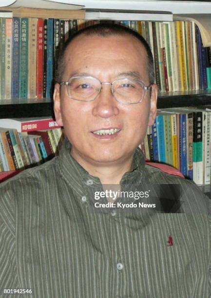 Undated photo shows China's Nobel Peace Prize laureate Liu Xiaobo, who was imprisoned in 2009 for his writings calling for greater democracy. Liu and...