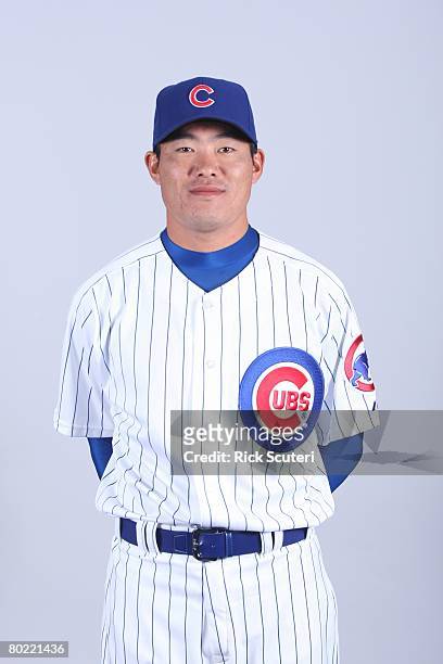 Kosuke Fukudome of the Chicago Cubs poses for a portrait during photo day at HoHoKam Park on February 25, 2008 in Mesa, Arizona.