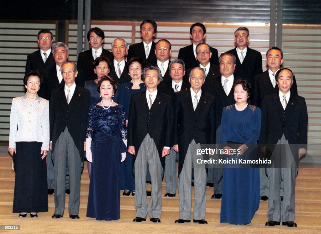 Japanese Prime Minister Koizumi and Cabinet