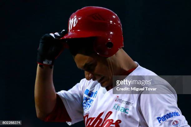 Jesus Lopez of Diablos reacts during the match between Rojos del Aguila and Diablos Rojos as part of the Liga Mexicana de Beisbol 2017 at Fray Nano...