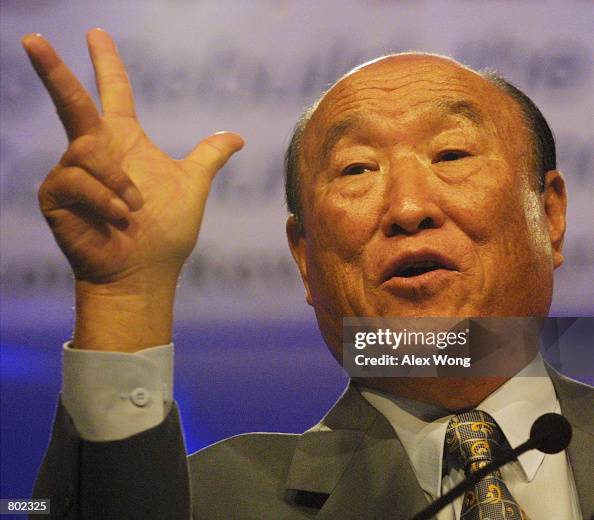 Rev. Moon Reverend Sun Myung Moon, Founder of the Family Federation for World ...