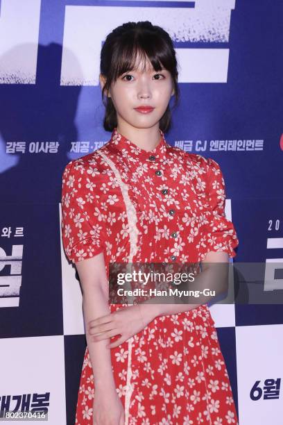 Iu Real Iu Korea Photos Photos and Premium High Res Pictures - Getty Images