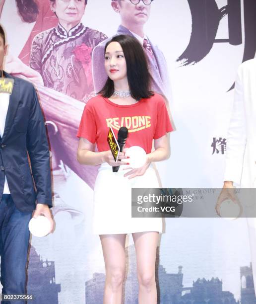 Actress Zhou Xun attends the premiere of film "Our Time Will Come" on June 27, 2017 in Beijing, China.