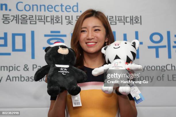Golfer Bo-Mee Lee aka Lee Bo-Mee is appointed honorary ambassador for the 2018 PyeongChang Olympic Games on June 27, 2017 in Seoul, South Korea.