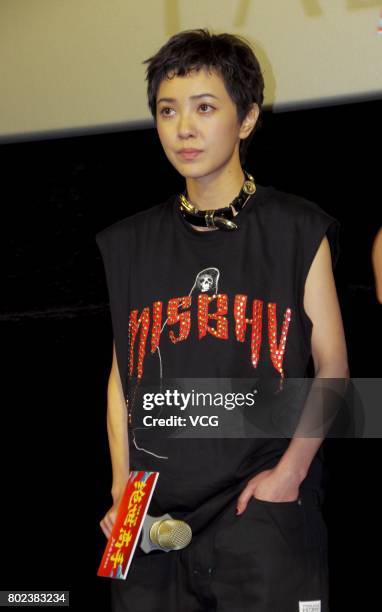 Actress Amber Kuo attends the fans meeting of film "The One" on June 27, 2017 in Wuhan, Hubei Province of China.