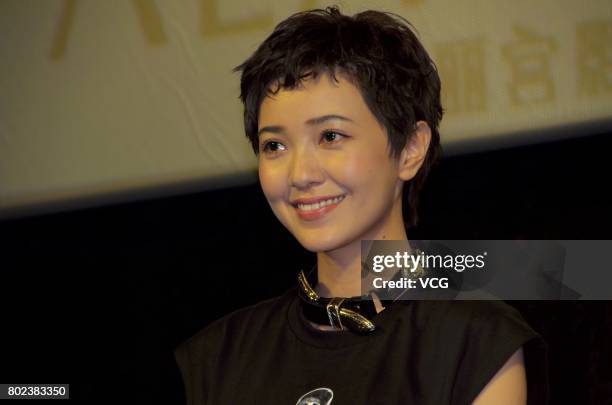 Actress Amber Kuo attends the fans meeting of film "The One" on June 27, 2017 in Wuhan, Hubei Province of China.