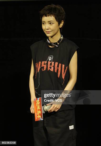 Actress Amber Kuo attends the fans meeting of film "The One" on June 27, 2017 in Wuhan, Hubei Province of China.