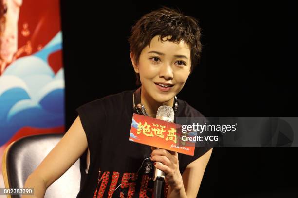 Actress Amber Kuo attends the fans meeting of film "The One" on June 27, 2017 in Wuhan, Hubei Province of China.