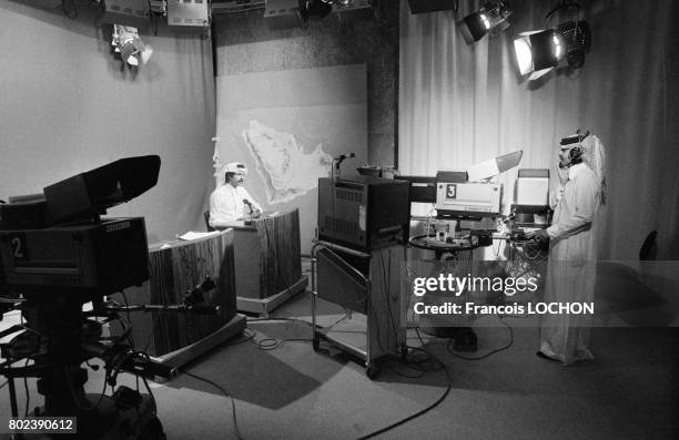 Studio de télévision en mars 1980 en Arabie Saoudite.