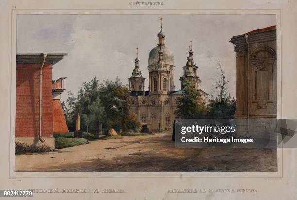 The Coastal Monastery of Saint Sergius in Strelna near St. Petersburg, 1840s. Found in the collection of State Museum of A.S. Pushkin, Moscow.