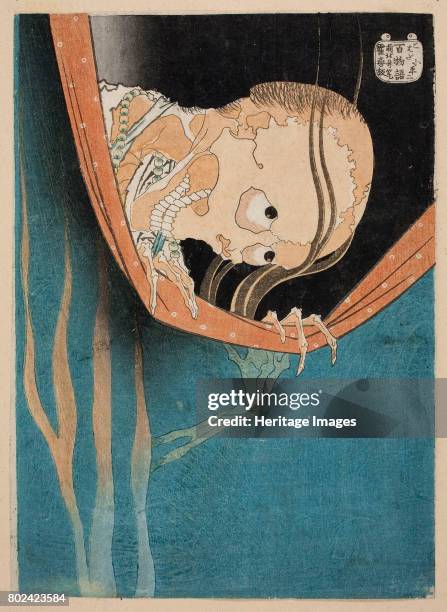 The Ghost of Kohada Koheiji , 1831. Private Collection.