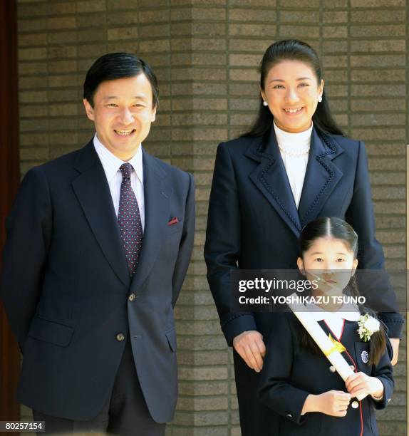 Japanese Princess Aiko , accompanied by her parents Crown Prince Naruhito and Crown Princess Masako is seen after Princess Aiko graduated her...
