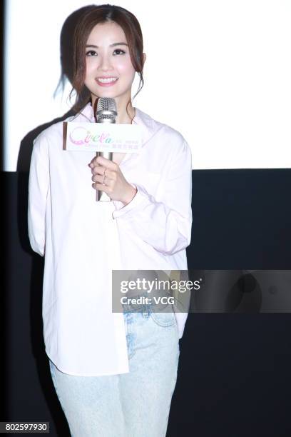 Actress and singer Charlene Choi attends the road show of film "77 Heartbreaks" on June 28, 2017 in Foshan, Guangdong Province of China.