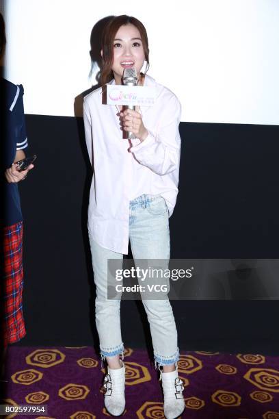 Actress and singer Charlene Choi attends the road show of film "77 Heartbreaks" on June 28, 2017 in Foshan, Guangdong Province of China.