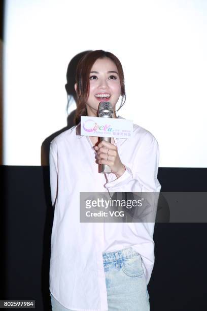 Actress and singer Charlene Choi attends the road show of film "77 Heartbreaks" on June 28, 2017 in Foshan, Guangdong Province of China.