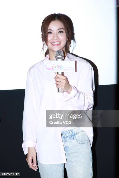 Actress and singer Charlene Choi attends the road show of film "77 Heartbreaks" on June 28, 2017 in Foshan, Guangdong Province of China.