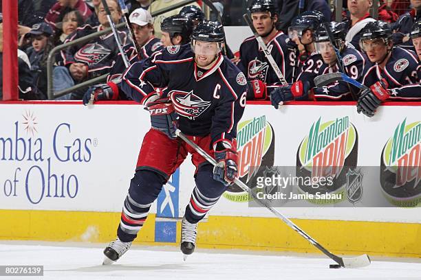 Rick Nash of the Columbus Blue Jackets skates with the puck against the Chicago Blackhawks on March 14, 2008 at Nationwide Arena in Columbus, Ohio.