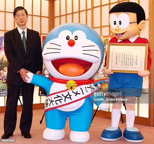 35 Nobita Photos and Premium High Res Pictures - Getty Images