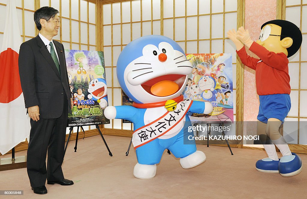 Japan's cartoon character Doraemon , who has been appointed as the... News  Photo - Getty Images