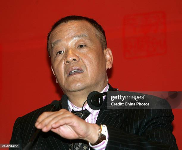 Chairman and CEO Ma Mingzhe, attends the press conference to announce 2007 Annual Results of Ping An Insurance Company, on March 20, 2008 in...