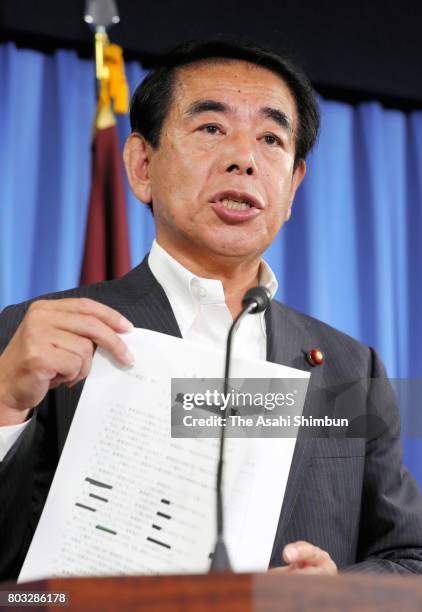 Liberal Democratic Party lawmaker and former Education Minister Hakubun Shimomura holds a news conference to address allegations about donations in a...