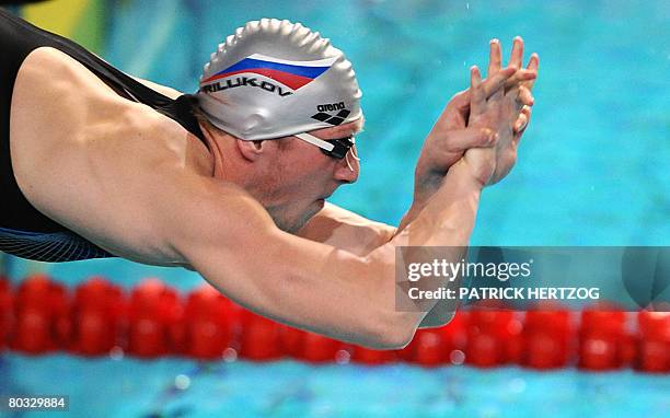 96 Yury Prilukov Stock Photos, HighRes Pictures, and Images Getty Images