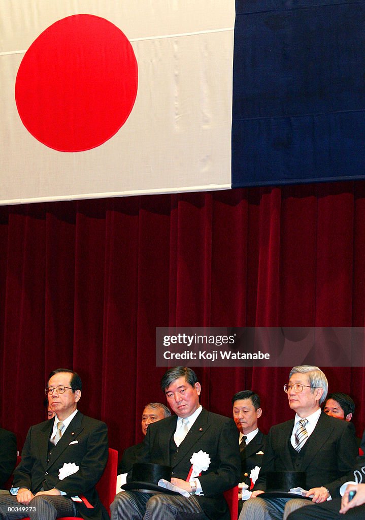 National Defense Academy Graduation Ceremony